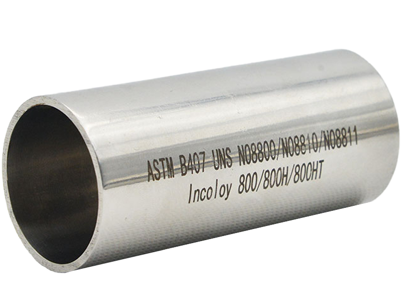 NICKEL ALLOY-Inconel-800 ,810,800H